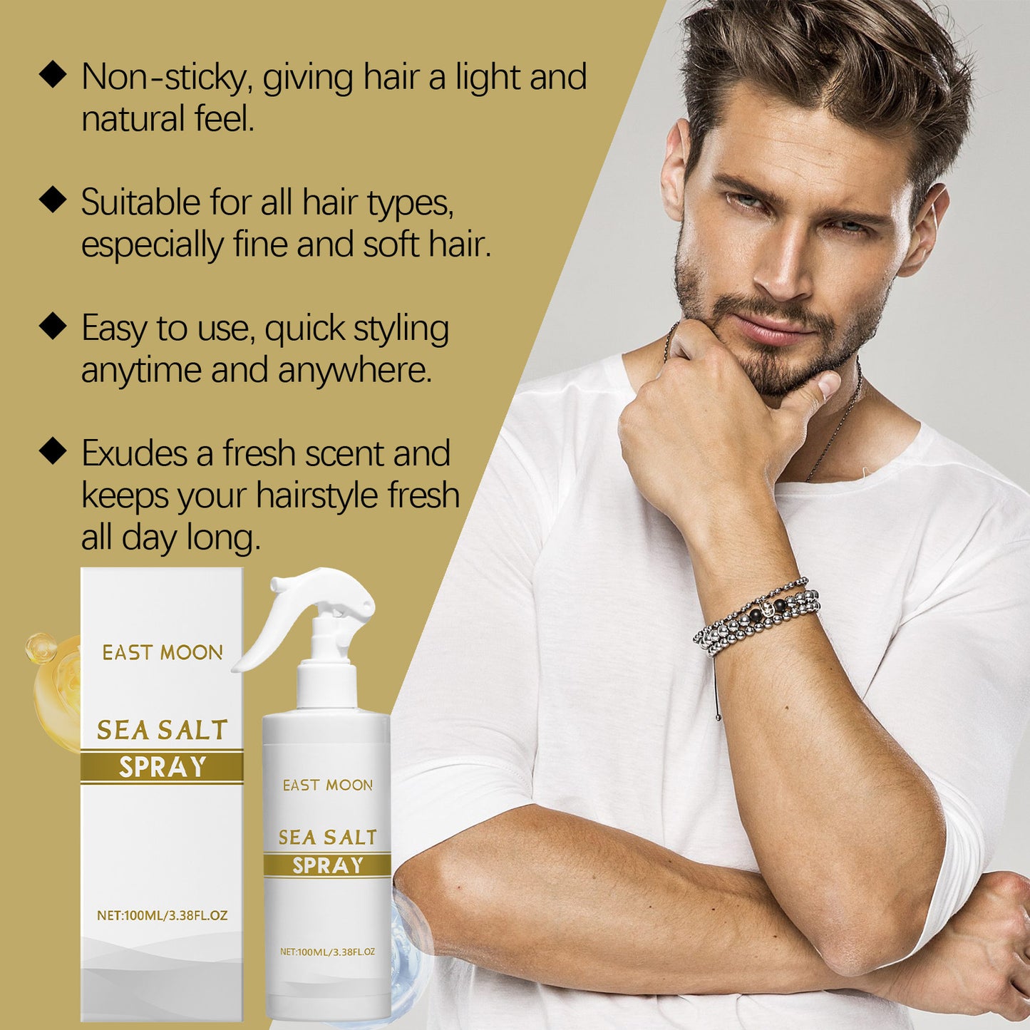 Men's Sea Salt Hair Styling Spray