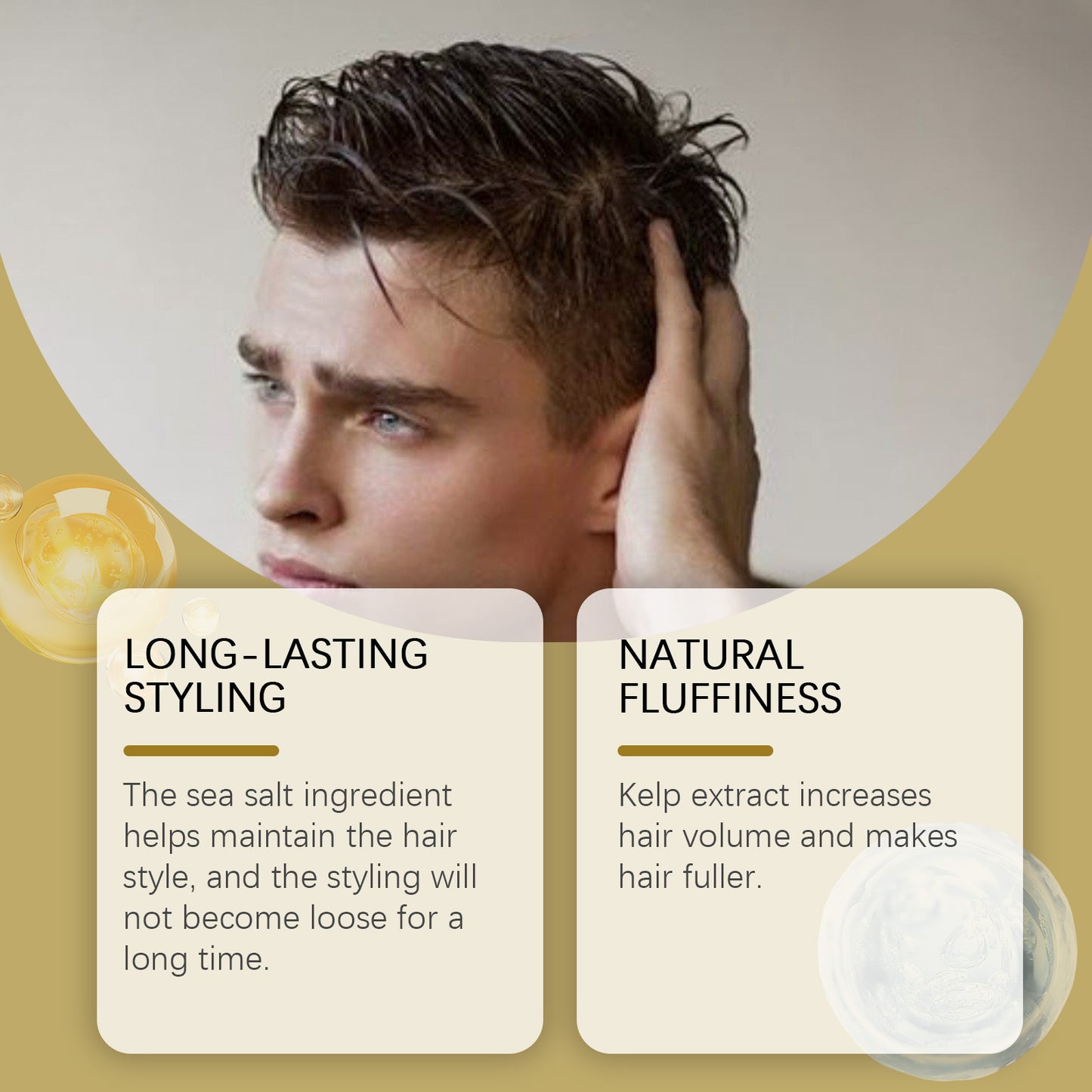 Men's Sea Salt Hair Styling Spray