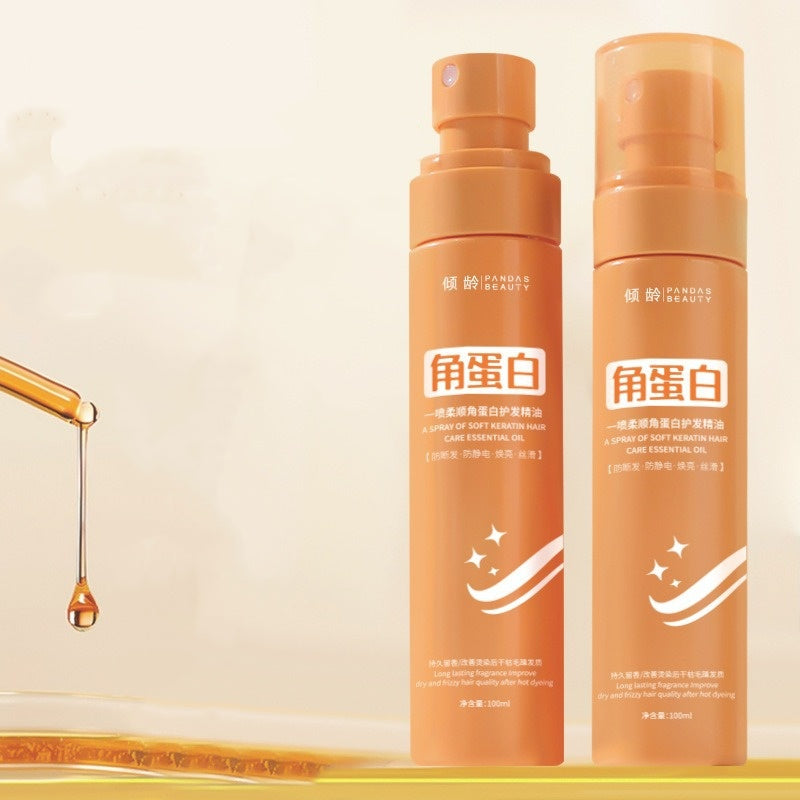 Compliant Keratin Styling Cream Improve Frizzy Hair