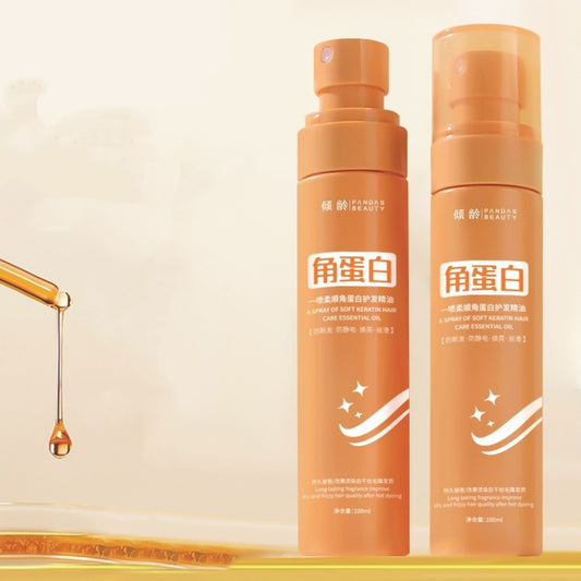 Compliant Keratin Styling Cream Improve Frizzy Hair